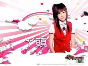 娱乐吃瓜丫狐狸